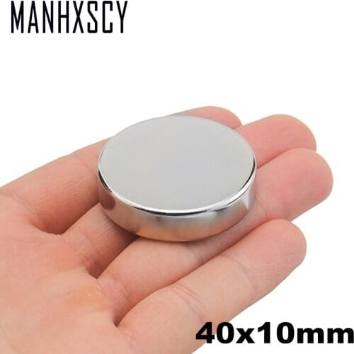 10pcs Neodymium N35 Dia 40mm X 10mm Strong Magnets Tiny Disc NdFeB Rare Earth For Crafts Models Fridge Sticking magnet 40x10mm