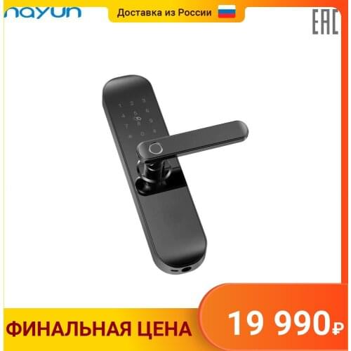 Запирающие устройства для дверей Nayun China At AliExpress