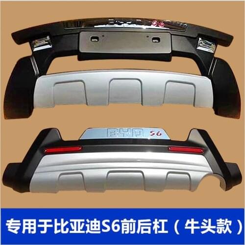 Applied to S6 Front and Rear Refitting Bar，Byd Original Bumper Guard Plate Retrofitting with Large