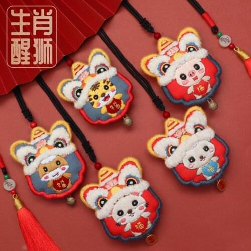 Dancing Lion Keychain DIY Embroidery Handmade Couples Cartoon Lucky Cat Amulet Cross Stitch Pendant Protective Talisman Brelok