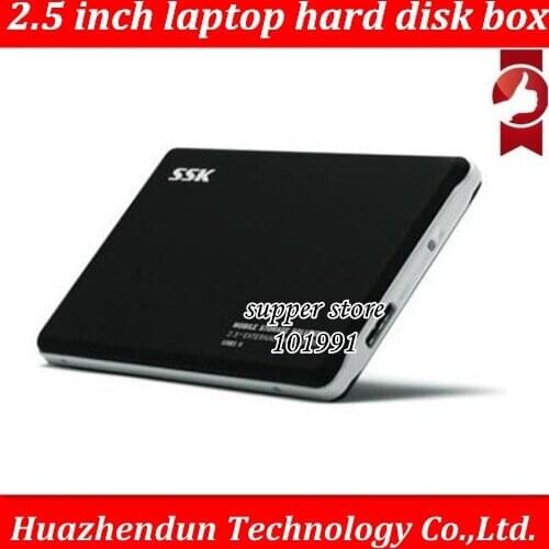 DEBROGLIE USB3.0 high speed mobile hard disk box 2.5 inch laptop hard disk box V300 SATA serial port