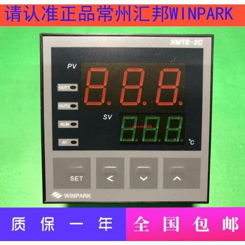 WINPARK WINPARK XMTE-2012-0114013 temperature controller XMTE-2C-012-0114016