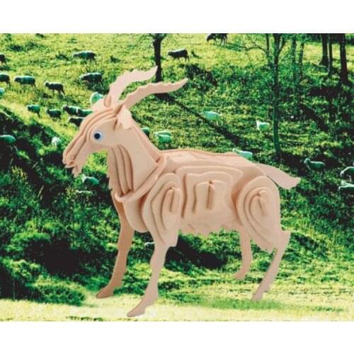 3D Wooden Puzzle-Goat