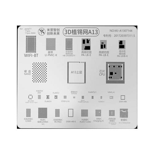 Mijing 3D Reballing Stencil For A8 A9 A10 A11 A12 A13 CHIP IC Tin Planting Steel Mesh BGA Repair Solding Tool