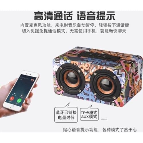 Wireless wooden mini portable small stereo mobile phone home high power bluetooth speaker