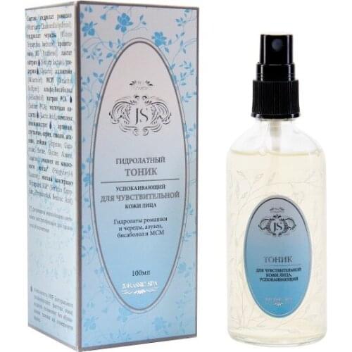 Приборы для ухода за кожей Jurassic Spa China At AliExpress