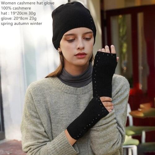 Naizaiga 100% Cashmere Womens knitted hat, hot drill, cashme gloves, cashmere, fingerless warm wristband suit wholesale ,SN582