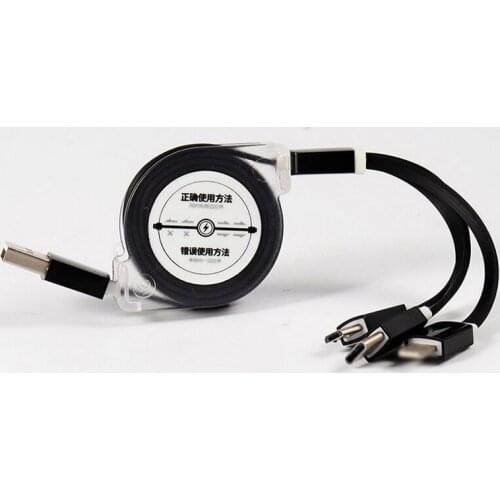 Bundle/3PCS TYPE-C Data cable One-to-three shrink charging cable mobile phone USB retractable fast charging line