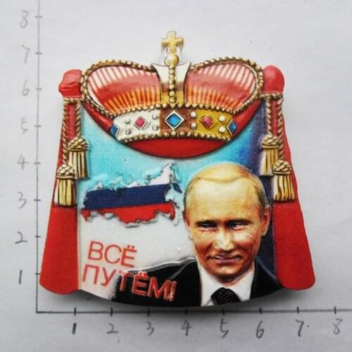 Russia travel to commemorate the refrigerator posted Putin Fridge Magnets