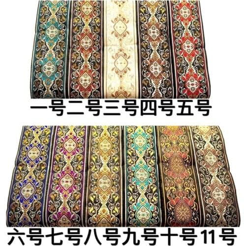 All colors luxury palace style webbing 2''(5cmx8yards )National wind embroidery Polyester Woven Jacquard Ribbon DIY costume lace