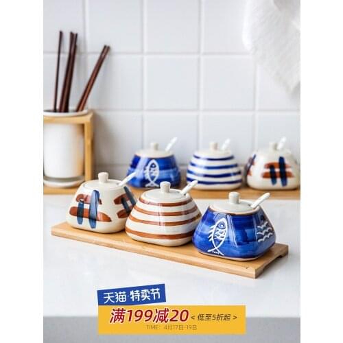 Japanese style condiment jar jar salt kitchen salt monosodium glutamate seasoning condiment storage box combination set