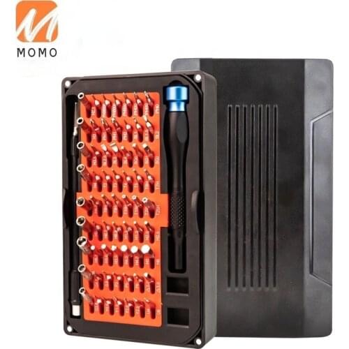76 in 1 Mobile Phone Repair kit Precision Screwdriver Bits Set Magnetic Electronics Repair Tool Set Magnetic Manual Tools