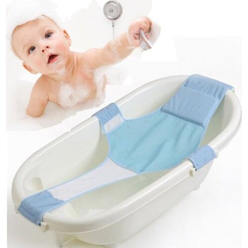 Baby Care Adjustable Infant Shower Bathtub Newborn Baby Bath Net Kids Safety Security Seat Support Toddler Bathing Cradle Bed