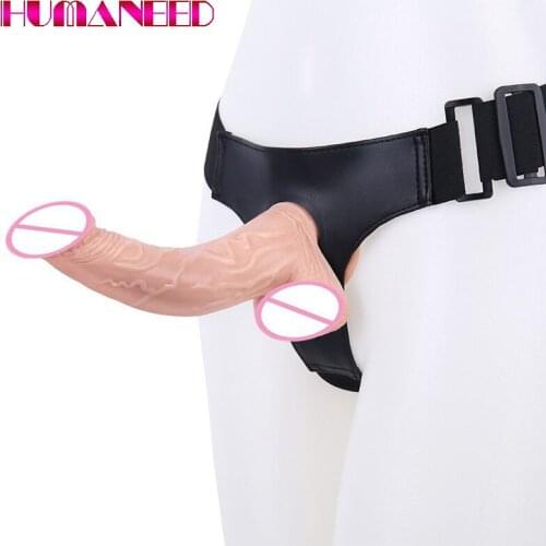 HUMANEED Men's Briefs