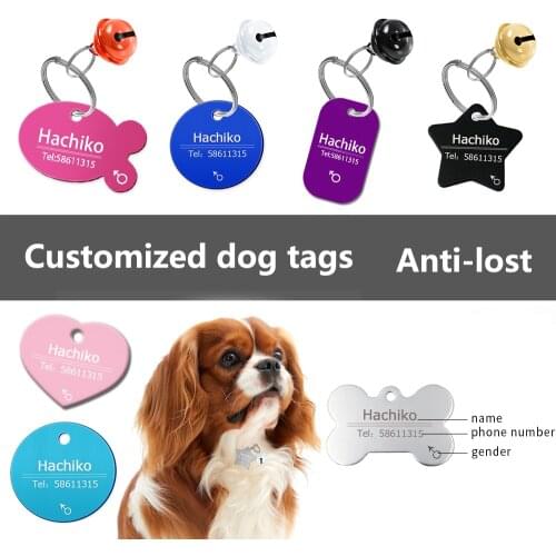 Free engraving cat and dog pet ID tag keychain engraving pet ID name suitable for cat and dog collar tag pendant pet accessories