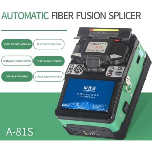 Free Shipping A-81S Green Fully Automatic Fusion Splicer Machine Fiber Optic Fusion Splicer Fiber Optic Splicing Machine