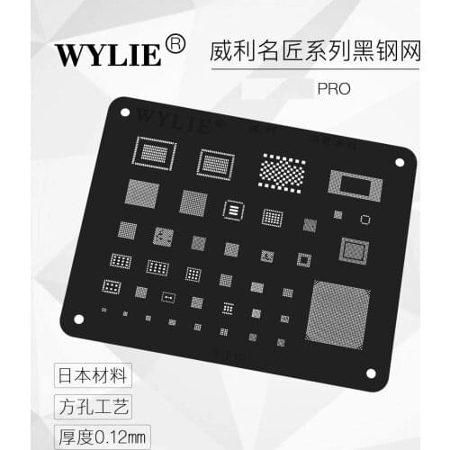 Black steel mesh BGA reballing Solder template stencil for Ipad pro 6/mini4/air 2 5/mini2-3/air 2-3-4/mini1