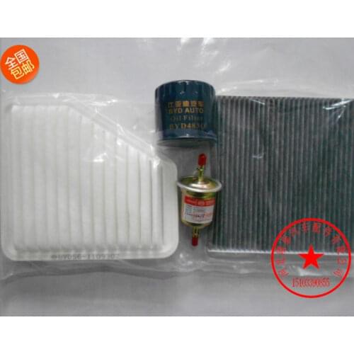 The fitler kit for BYD S6 17801-31120 80292-SDG-W01 BYD8121003-A 95638747