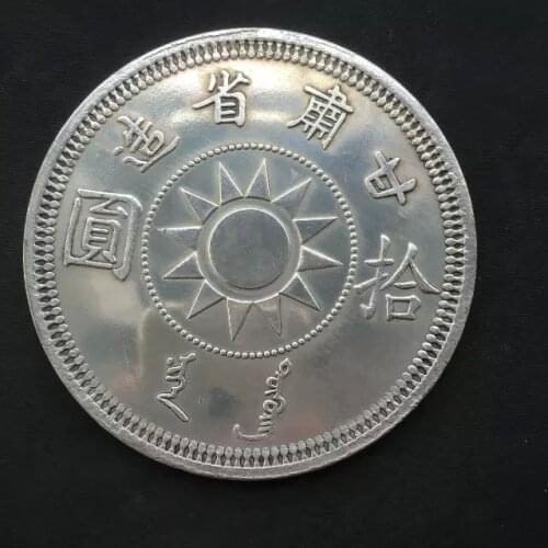 8.8cm china tibet silver during the republic gansu province made sun yat-sen statue big coins home decoration metal crafts COINS