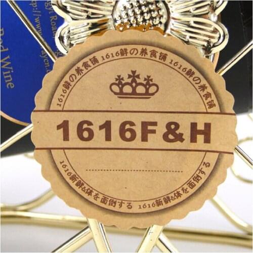 Customized Direct manufacture customized eco-friendly whisky wine sticker