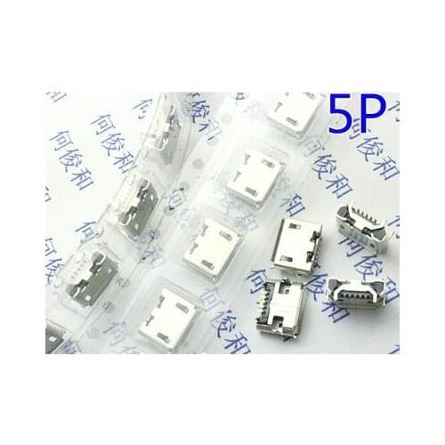 [VK] LCP copper Mike horn Micro USB female socket Micro 5p /F / take horn strips