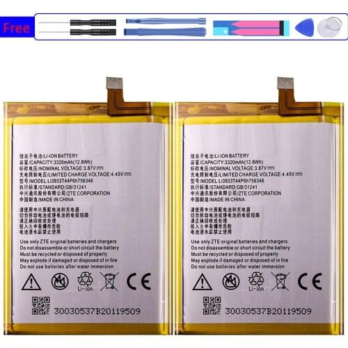 3320mAh Battery LI3931T44P8H756346 For ZTE Axon 7 5.5inch A2017