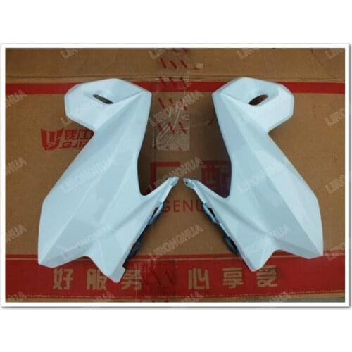 Motorcycle accessories BJ600GS European version of the European version of BN600 Huanglong Huanglong diversion cover cover