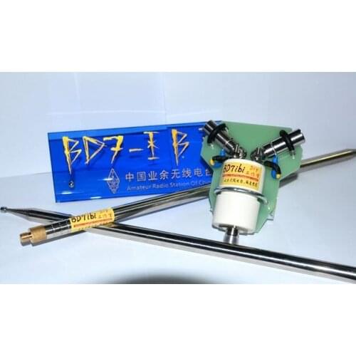 Shortwave Radio IBI-VR Positive V Antenna Car Antenna 10m 15m 20m Rod Antenna