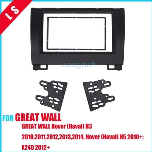Car Radio Fascia For GREAT WALL Hover (Haval) H3 H5 X240 Stereo Double 2 Din Fascia Frame Dash CD Trim Installation Kit 2din