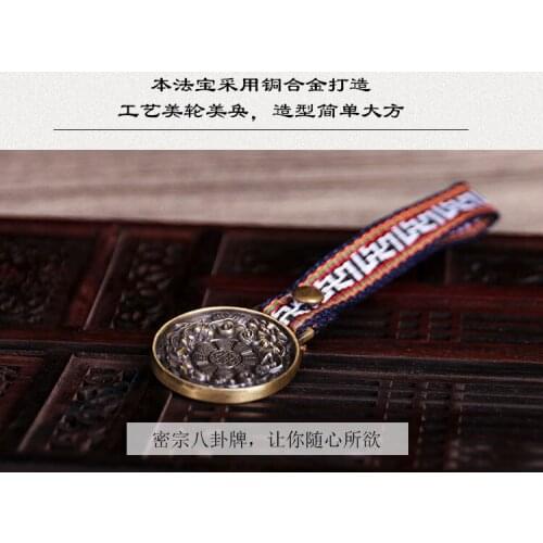 Buddhist articles imitate antique bronze, imitate old Cross Diamond pestle, twelve zodiac signs, nine palaces and Eight Diagrams