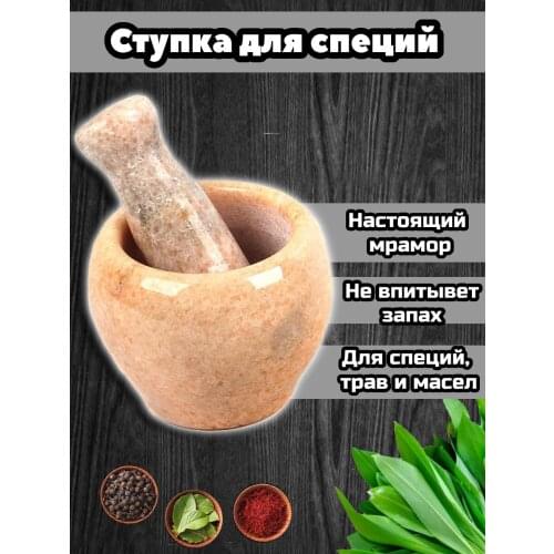 BUZE Home And Garden Products