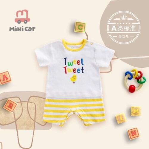 Car childrens clothes baby clothes baby one piece clothes summer short sleeve cartoon climbing clothes