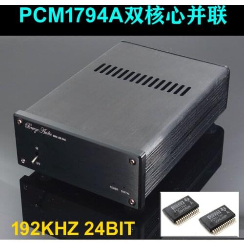 Latest Arrival Dual PCM1794 HiFi DAC Optical Coaxial 24bit PCM1794A DAC OPA1612 OPAMP For Audio CD Player