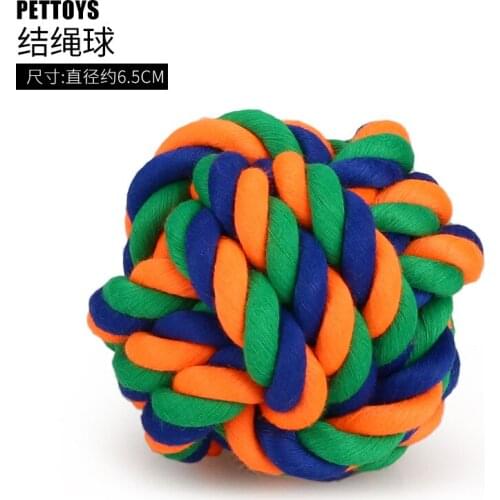 Pet Teddy (15cm75g) Dog Toy Bone Cotton Rope Bite-resistant Teeth Weaving Pet Color Random