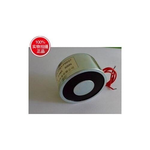 P50/27 DC Suction Cup Electromagnet Round Electromagnetic Suction Cup Suction 50kg DC12V24V36V