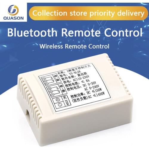 NEW 2-way Bluetooth control switch mobile phone remote control Bluetooth 4.0 relay APP wireless remote control IOT BL2K