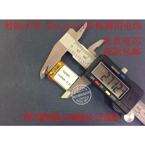 3.7V polymer lithium battery, 302025 100MAH smart watch, headset, Bluetooth mail Rechargeable Li-ion Cell