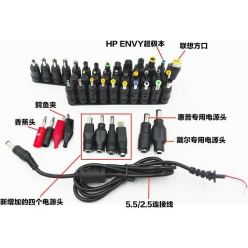 44Pcs/Set Universal for Notebook Laptop DC Power Charger Supply Adapter Tips Connector Jack to Plug Charging