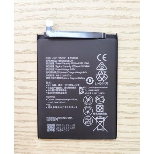 AZK Huawei Y5 Prime Batteries