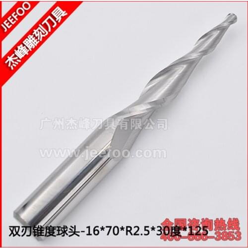 Free shipping 16*70*R2.5*30 Two flute taper ball nose bits