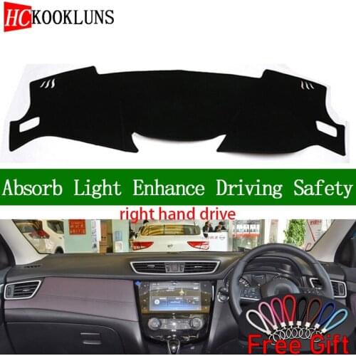 For Nissan Qashqai J11 2016 2017 2018 2019 Right Hand Drive Dashboard Cover Car Stickers Dash Mat Carpet Interior Accessories