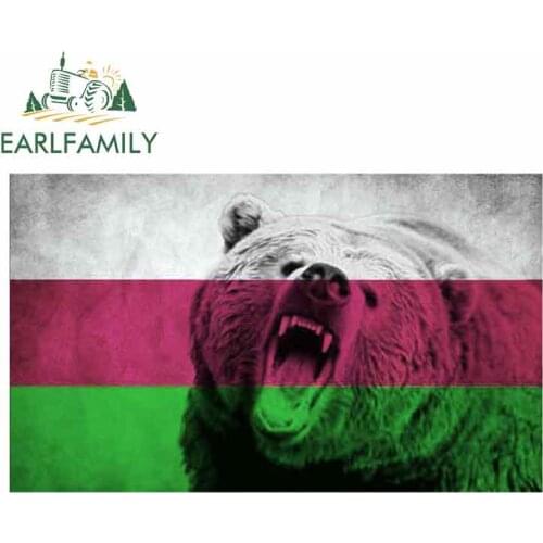 EARLFAMILY 13cm x 7.8cm For Ussr Cccp Urss Russia Car Flag Personality Creative Stickers Vinyl Car Sticker Graffiti Stickers