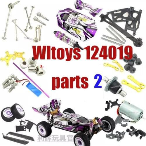 WLtoys 124019 RC car parts Bearing drive shaft servo arm gear steering cup Tyre nut Axle pin