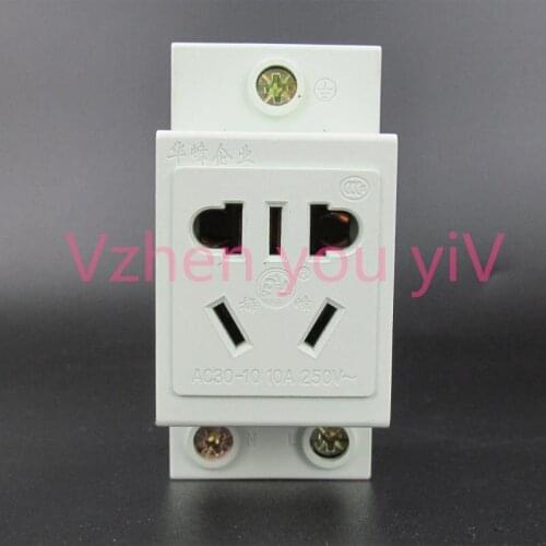 10pcs/AC30 modular socket GB 10A five eyelet two or three plug multi-function rail single phase electric box power outlet