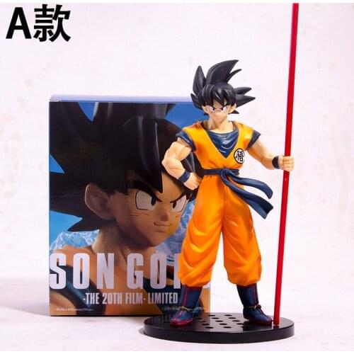 24cm enlarged version seven dragon ball stick Monkey King hand made model decoration childrens toys birthday gift