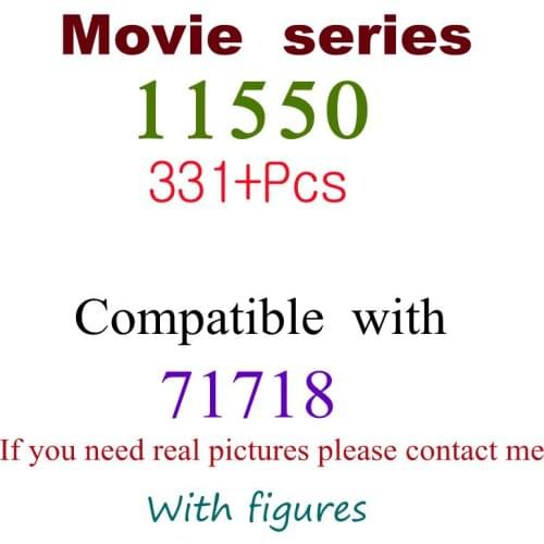 331Pcs 11550 Building Block Toy Hero Series 71718 Assembled Building Blocks Childrens Toy Gifts