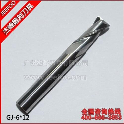 6*12mm Two Flutes Spiral Tools, Carving Tool Bits, Engraving Tool Cutters,End Mill Cutters for CNC Router Machine