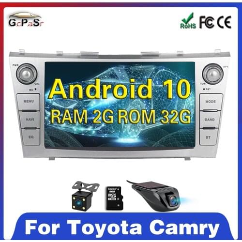 DSP Android 10 2Din car Multimedia player for Toyota Camry 7 40 50 2006-2011 car dvd gps player radio Multimedia cassette WIFI