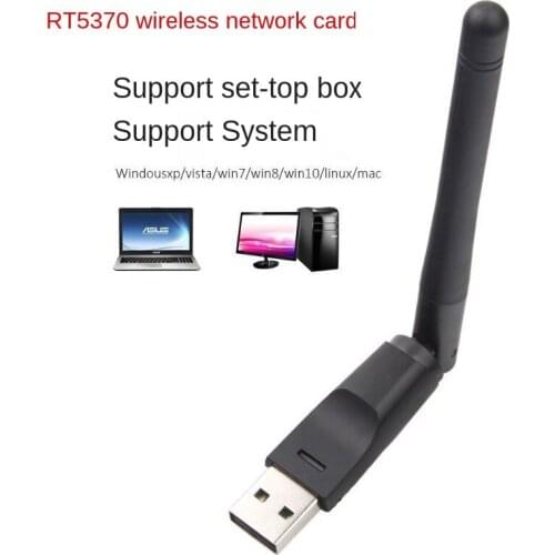 150Mbps Wireless Network Card Wireless Network Wifi Receiver Mini USB Wireless Adapter 150m Set-top Box