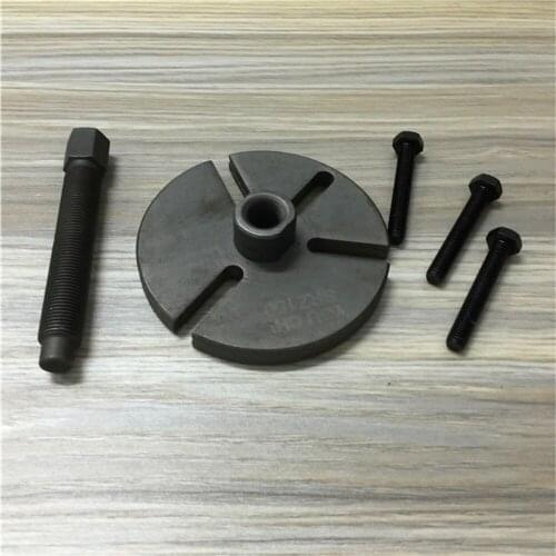 STARPAD For Motorcycle tool For yamaha heavenly sword for YBR jin leopard SRZ150 Lamar Neptune magneto pull 125 yards